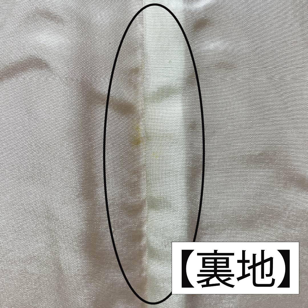 Visiting Kimono, Pure Silk, Grade A, Lined, Length 152cm, Sleeve Length 63cm, Shinonome-iro (Shinonome-iro) Chirimen Fabric, Tsujigahana Pattern, Pink, Product Number: 1112006853213