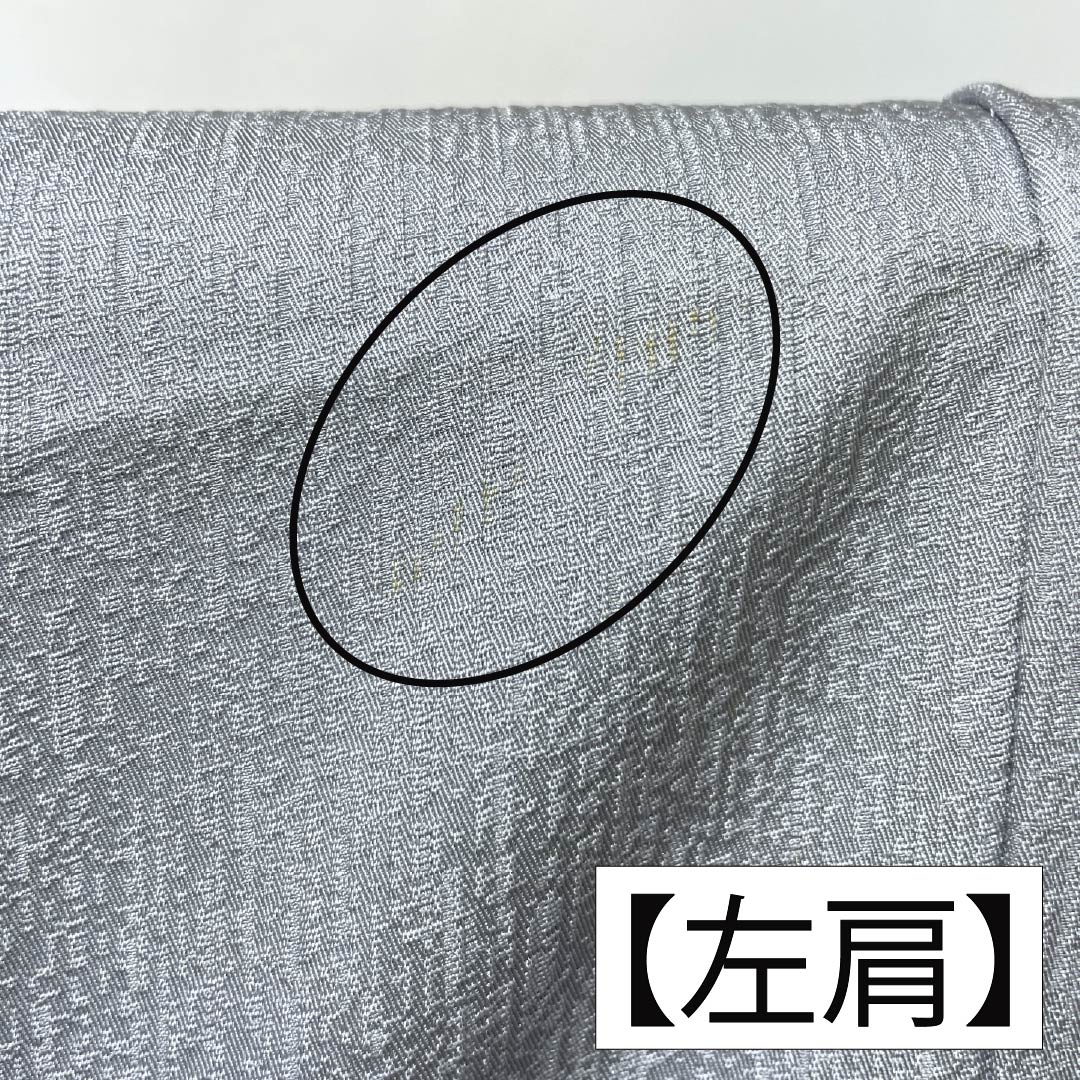 訪問着 正絹 Bランク 袷 身丈168cm 裄丈62cm 白銅色（はくどういろ） 蘇州刺繡 草花 流水 しつけ糸付き グレー系 1112007524522