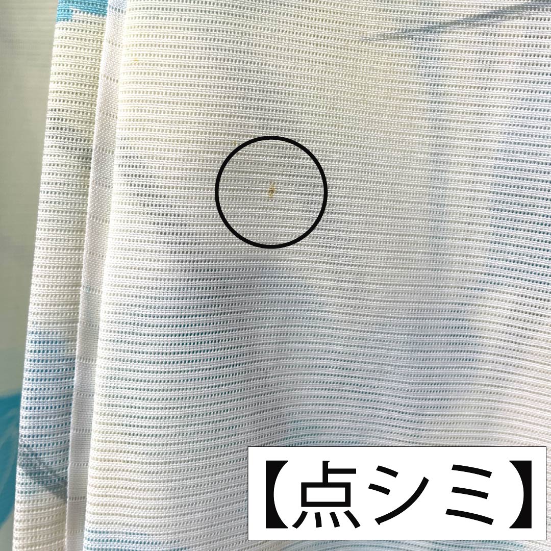 夏物 ポリエステル 小紋 Aランク 身丈159.5cm 裄丈63cm タタキ染 型染 紫陽花 洗える着物 絽 黄系 1132004943323