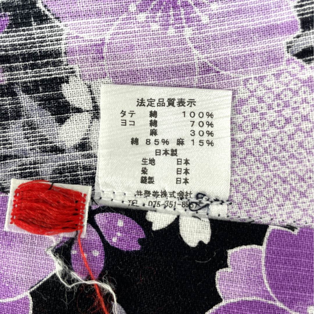 浴衣 綿麻 身丈165cm 裄丈69cm Aランク 単衣 黒系 しだれ桜 綿麻 1118006043510