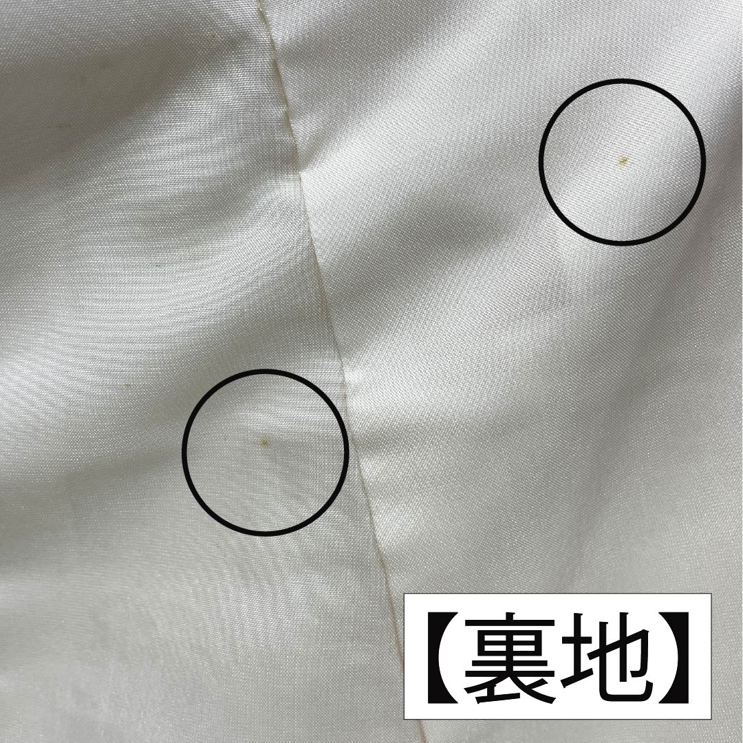 Visiting Kimono, Pure Silk, Rank B, Lined, Length 156.5cm, Sleeve Length 64cm, Kyoto Yuzen, Auspicious Pattern, Gradient, Product Number 1112006544399