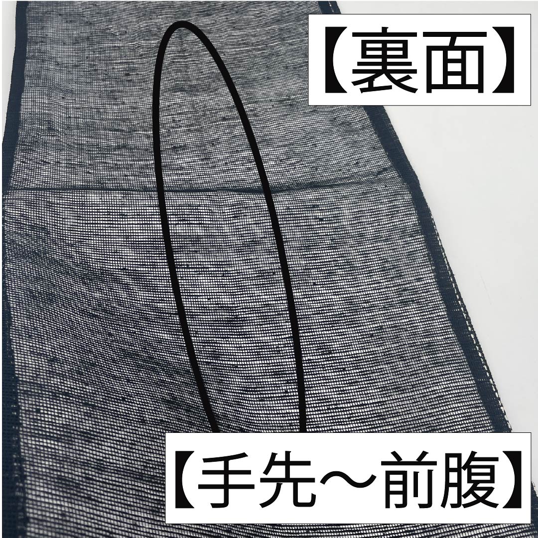 袋帯 正絹 抽象模様 帯丈446cm Bランク 六通 カジュアル モノトーン 1123012434327