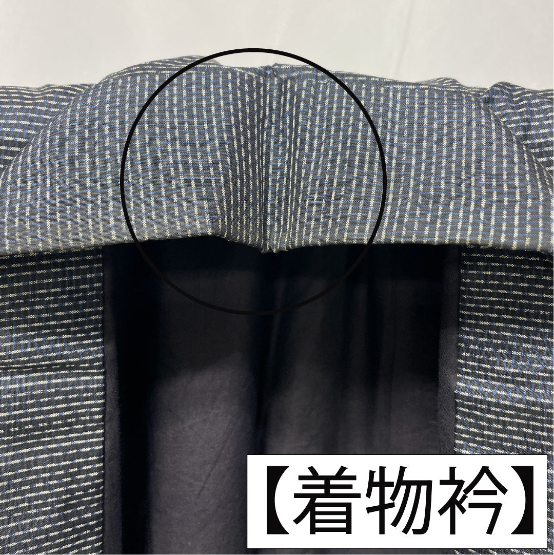 男物 正絹 Aランク 身丈147cm 裄丈68cm 大島紬 横双絣 羽織紐付き アンサンブル 袷 紺系 1119001603418