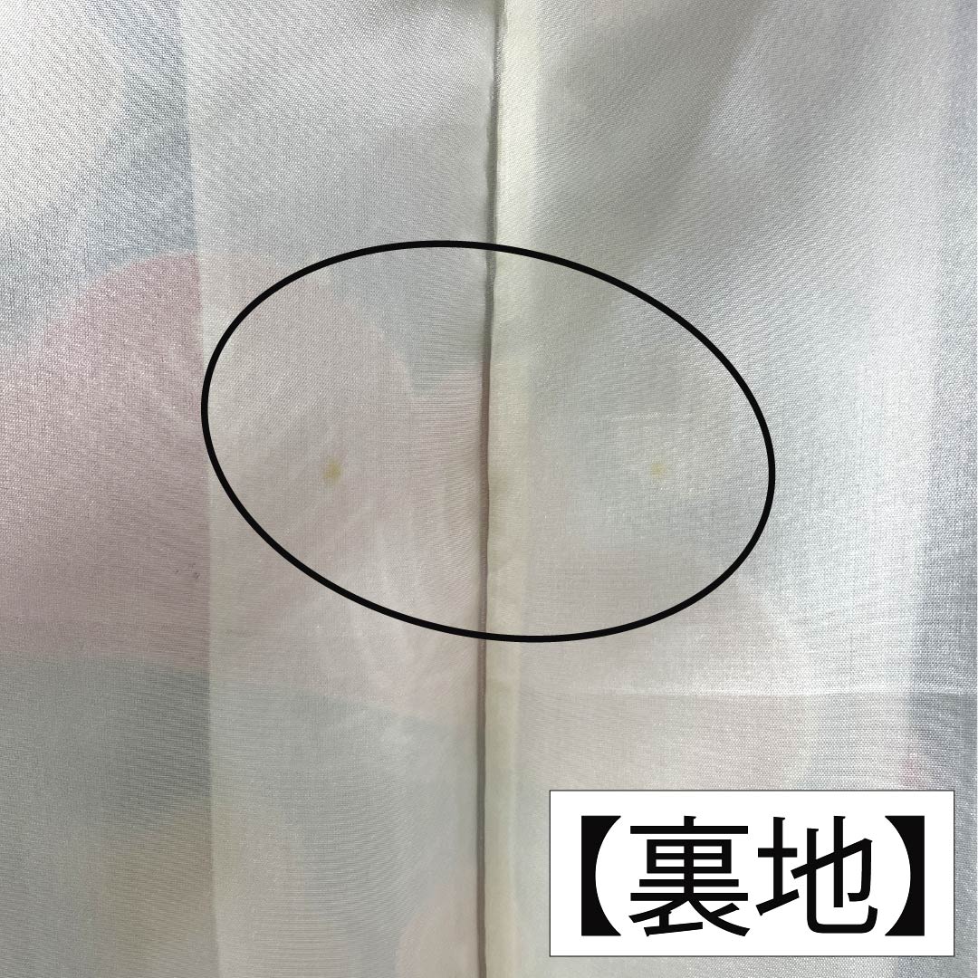 振袖 正絹 Aランク 身丈160cm 裄丈62.5cm 袷 印度藍色（いんどあいいろ） 京紅型 吉祥文様 松 牡丹 紺系 1113002453418