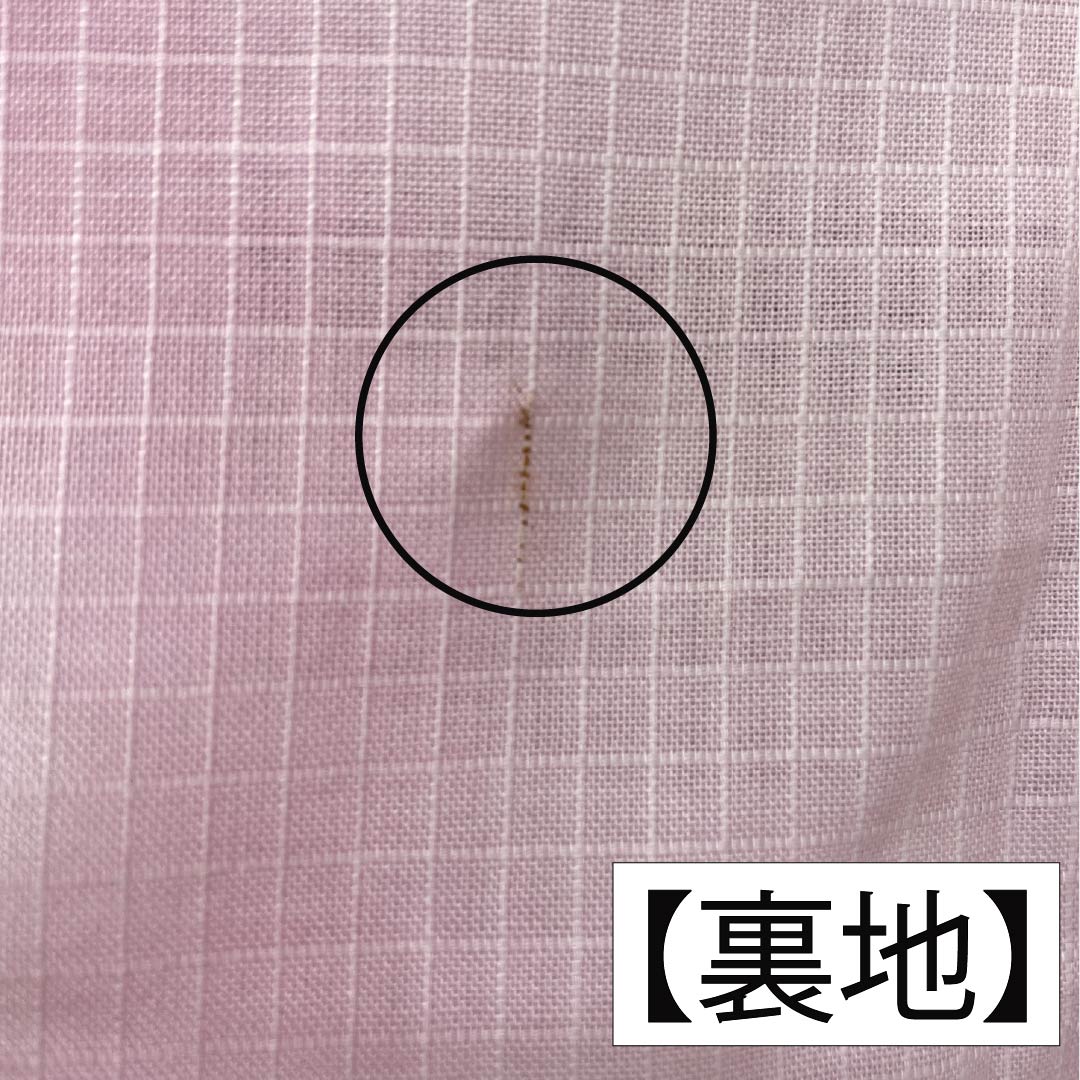 浴衣 木綿 身丈159cm 裄丈65.5cm Bランク 単衣 ピンク系 唐棣色（にわうめいろ） 八重桜 1118006074313