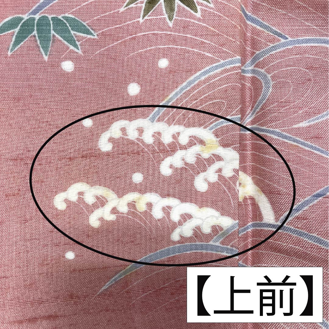 訪問着 正絹 Bランク 袷 身丈167cm 裄丈66cm 似桃色（にせももいろ） 牛首紬 京加賀友禅 付下げ 作家物 草花 ピンク系 1112007544513