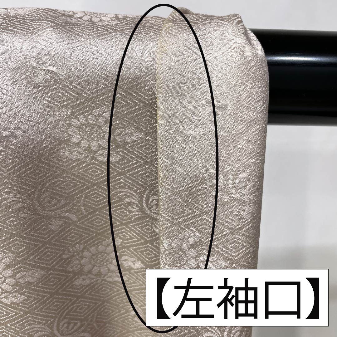 訪問着 正絹 Bランク 袷 身丈160cm 裄丈63cm 蒼白色（そうはくしょく） 半衿付き いろは歌 三越 作家物 ピンク系 1112006954413