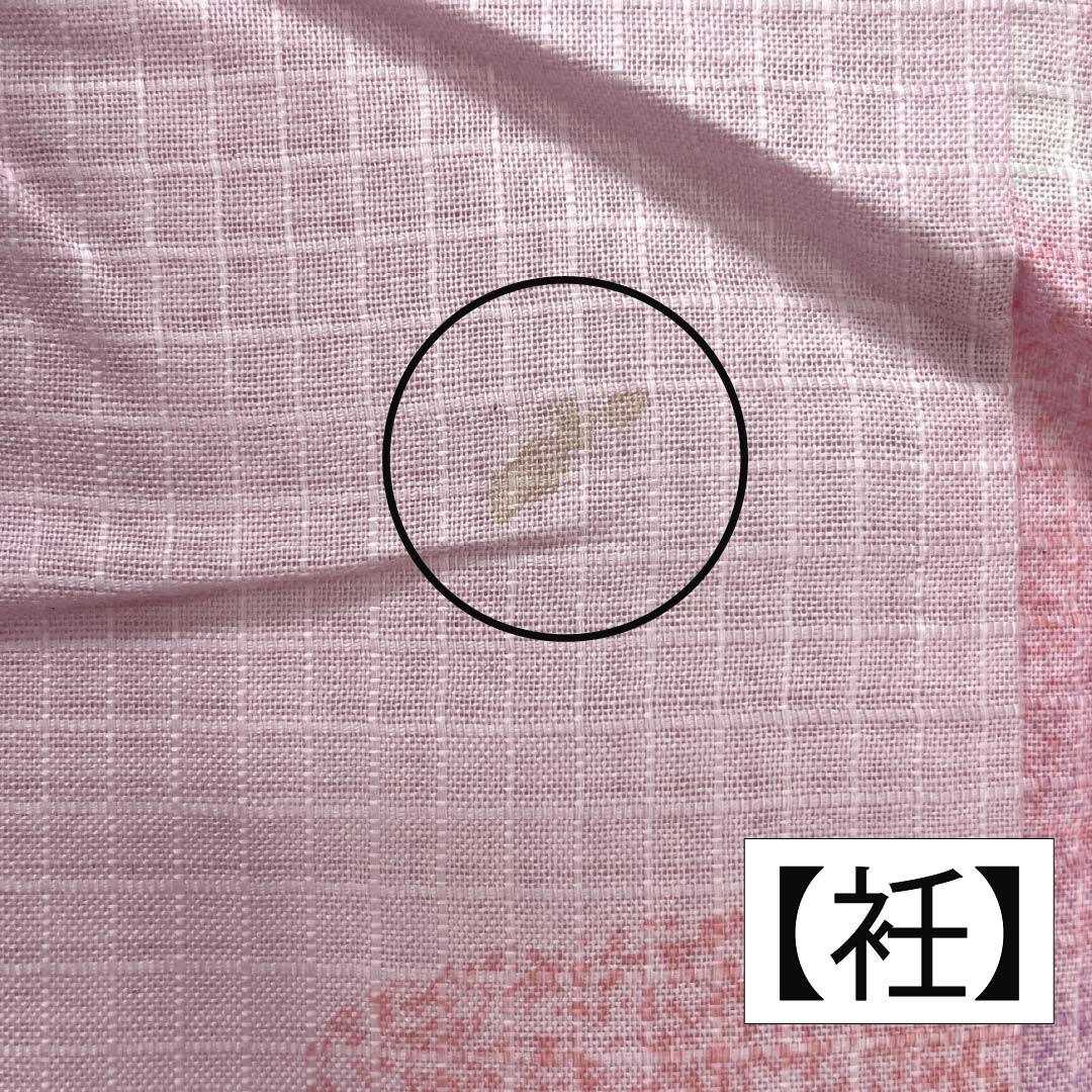 浴衣 木綿 身丈159cm 裄丈65.5cm Bランク 単衣 ピンク系 唐棣色（にわうめいろ） 八重桜 1118006074313