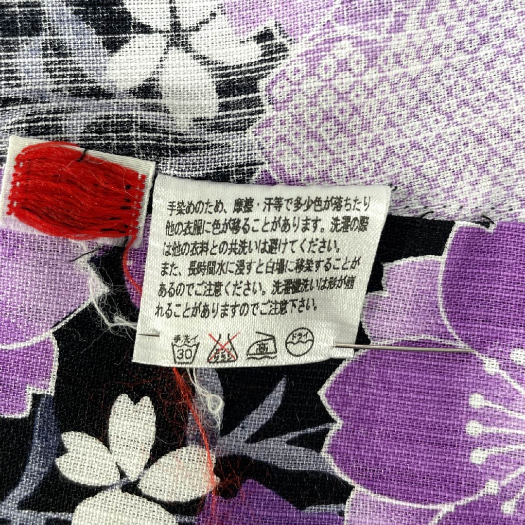 浴衣 綿麻 身丈165cm 裄丈69cm Aランク 単衣 黒系 しだれ桜 綿麻 1118006043510