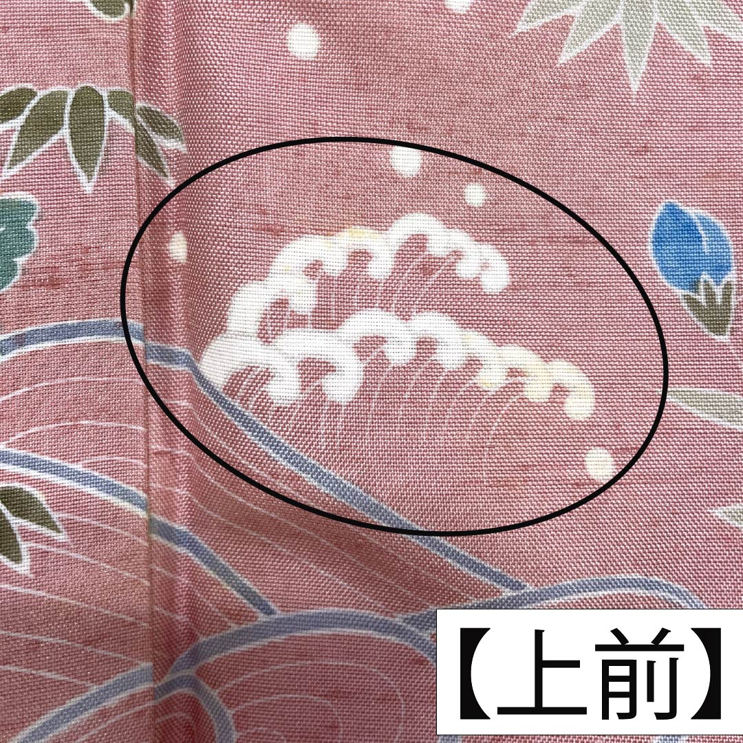 訪問着 正絹 Bランク 袷 身丈167cm 裄丈66cm 似桃色（にせももいろ） 牛首紬 京加賀友禅 付下げ 作家物 草花 ピンク系 1112007544513