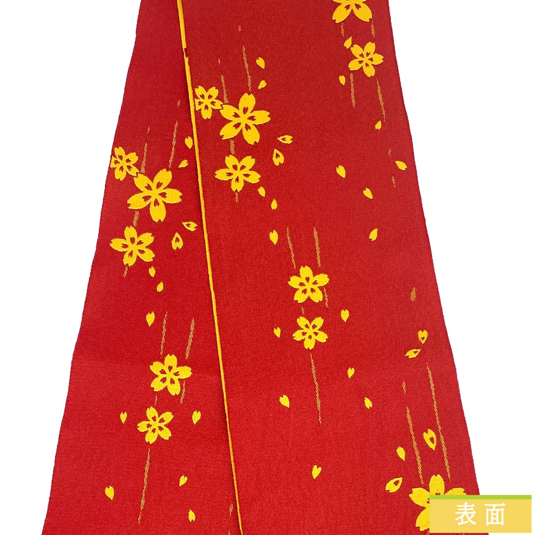 半幅帯 ポリエステル Sランク 真紅色（しんくいろ） 八丈色（はちじょういろ） リバーシブル 桜 帯丈348cm マルチカラー 1125004492328