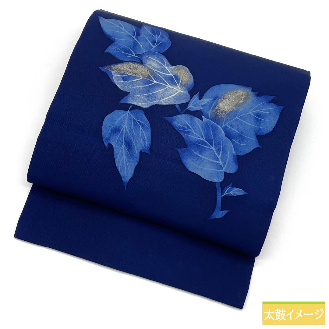 名古屋帯 正絹 Sランク 紺桔梗色（こんききょういろ） 染め帯 蔦 帯丈340cm ポイント柄 カジュアル 紺系 1124009842318 名古屋仕立て