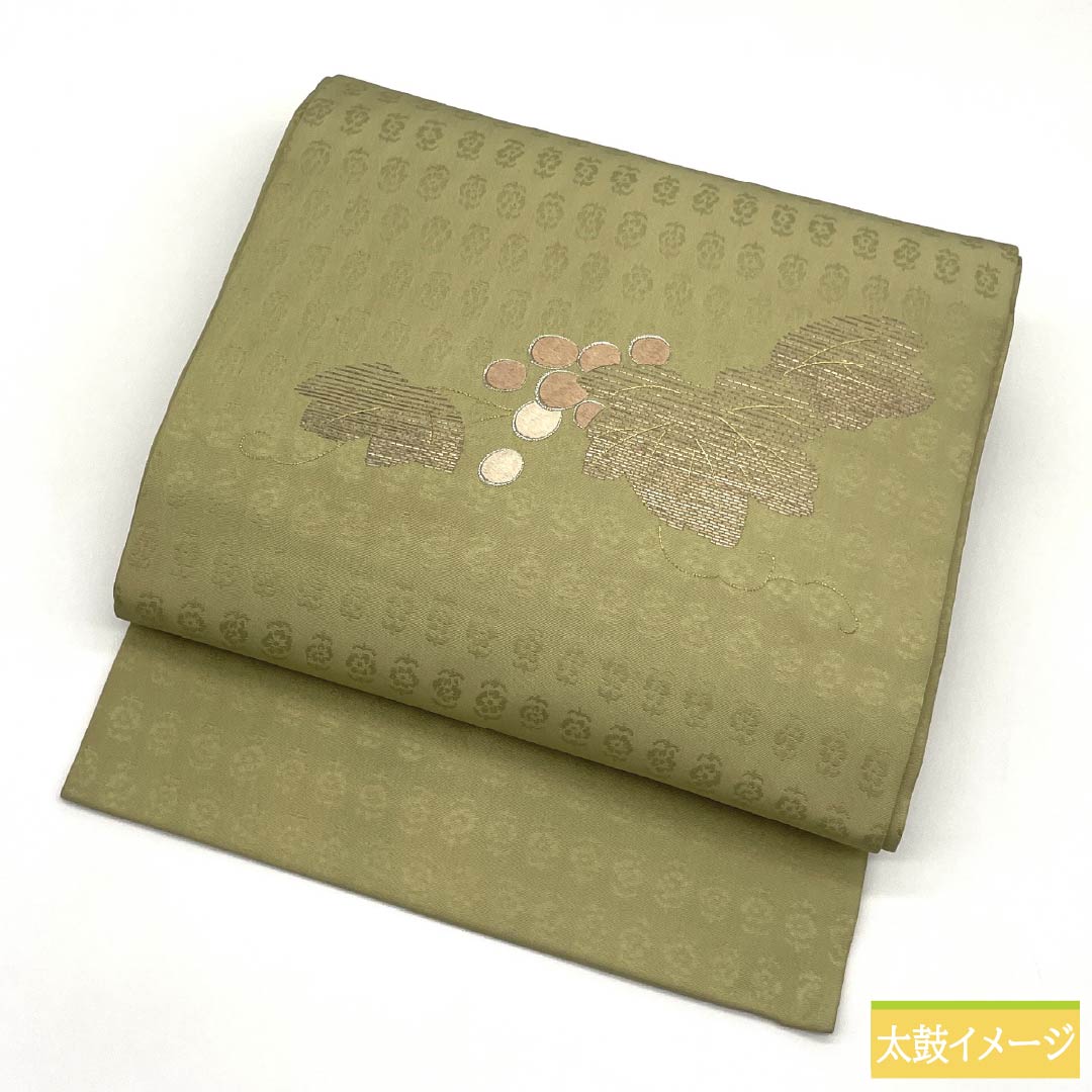 名古屋帯 正絹 Aランク 淡黄蘗色（うすきはだいろ） 竹屋町刺繡 葡萄唐草 帯丈364cm ポイント柄 セミフォーマル 黄系 1124010373323 名古屋仕立て