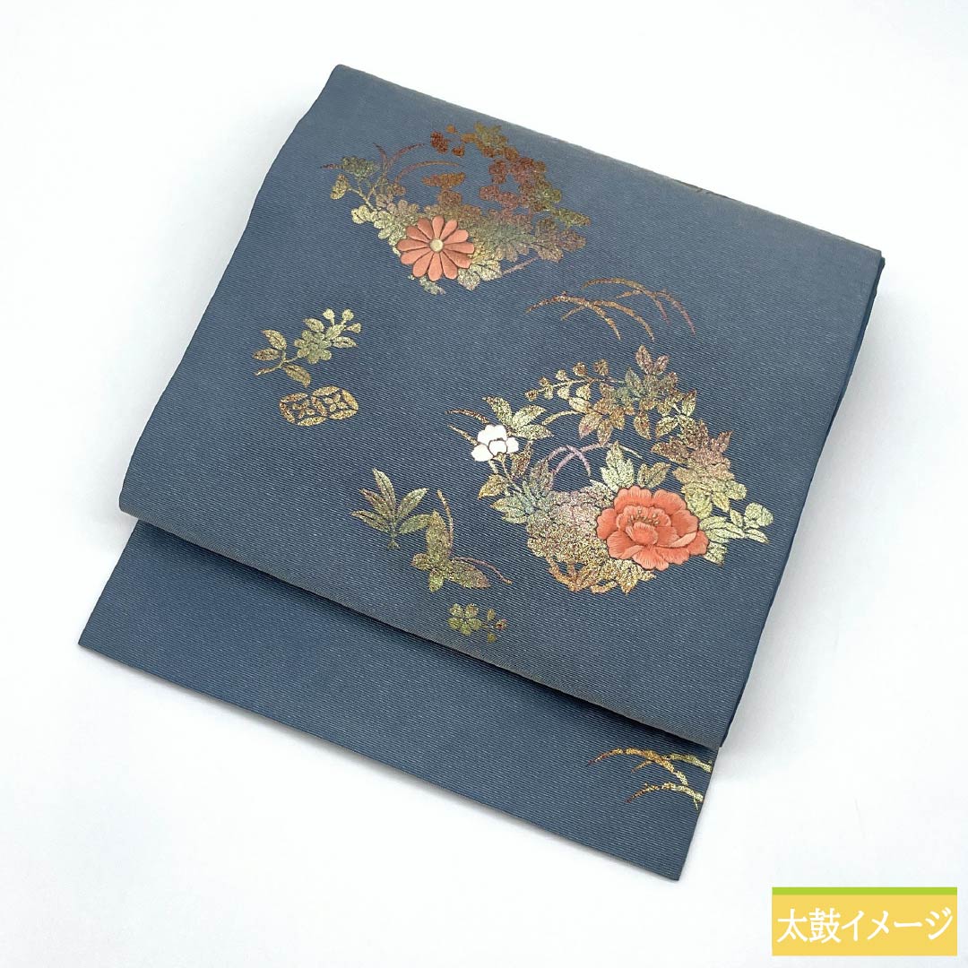 名古屋帯 正絹 Aランク 湊鼠色（みなとねずいろ） 西陣織 金彩加工 部分刺繍 帯丈358cm ポイント柄 カジュアル 青系 1124010163317 名古屋仕立て