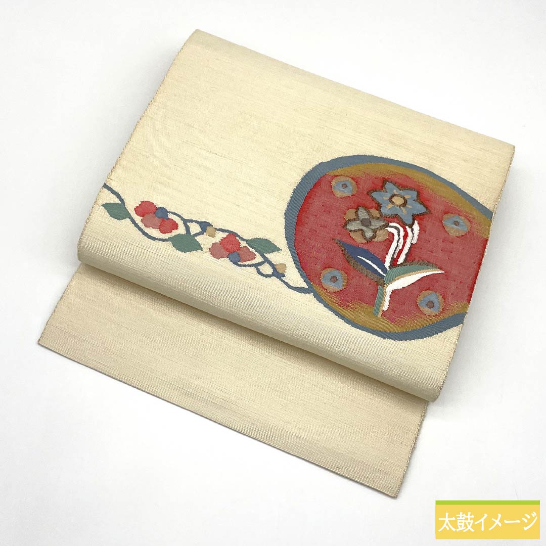 名古屋帯 正絹 Sランク 乳白色（にゅうはくしょく） すくい織 抽象花 帯丈367cm ポイント柄 カジュアル クリーム系 1124010242315 松葉仕立て