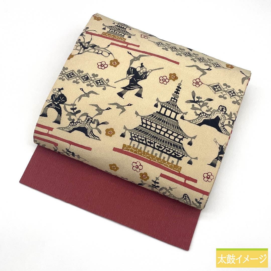 名古屋帯 正絹 Aランク 生成り色（きなりいろ） 京紅型 染め帯 琉球模様 帯丈343cm 六通 カジュアル クリーム系 1124009883315 名古屋仕立て