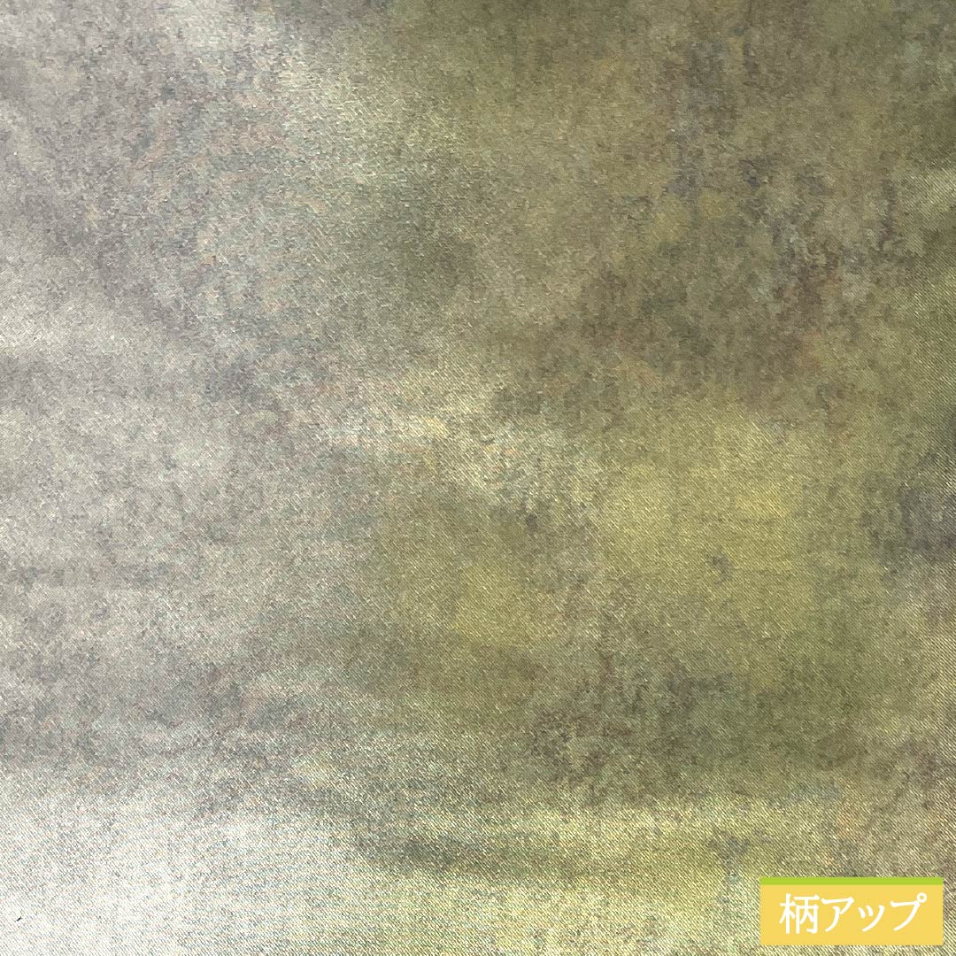 名古屋帯 正絹 Sランク 引箔 西陣織 帯丈364cm 六通 セミフォーマル グラデーション系 1124010222399 名古屋仕立て