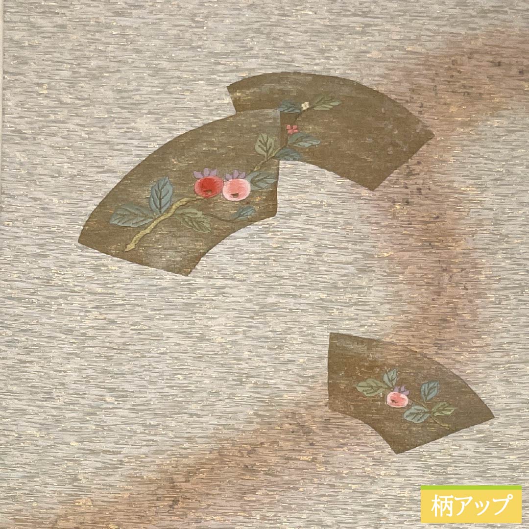 名古屋帯 正絹 Sランク 扇面 西陣織 刺繡 草花模様 帯丈355cm ポイント柄 セミフォーマル 白系 1124010312311 名古屋仕立て