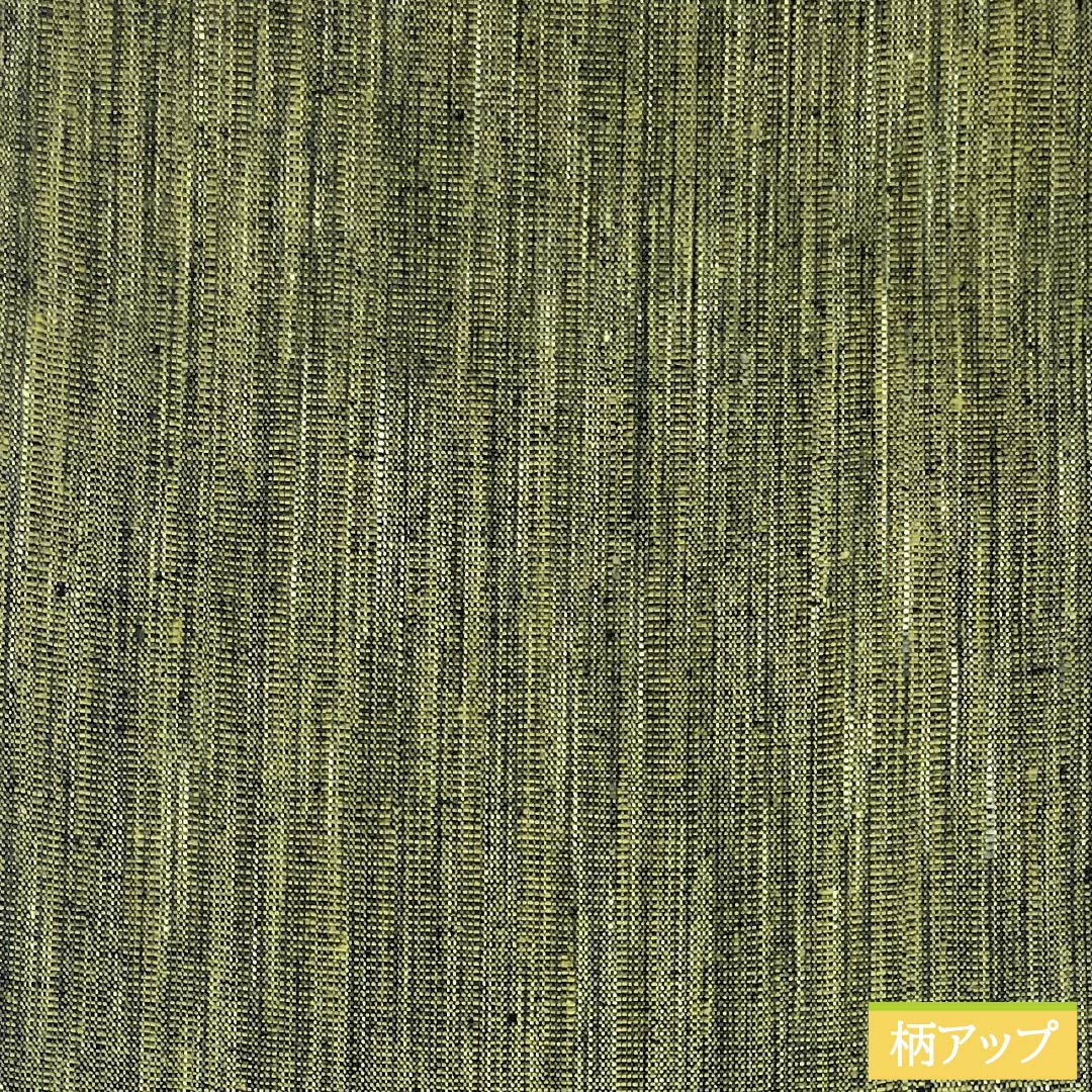 名古屋帯 正絹 Sランク 紬地 帯丈382cm 全通 カジュアル 緑系 1124010322419 開き仕立て