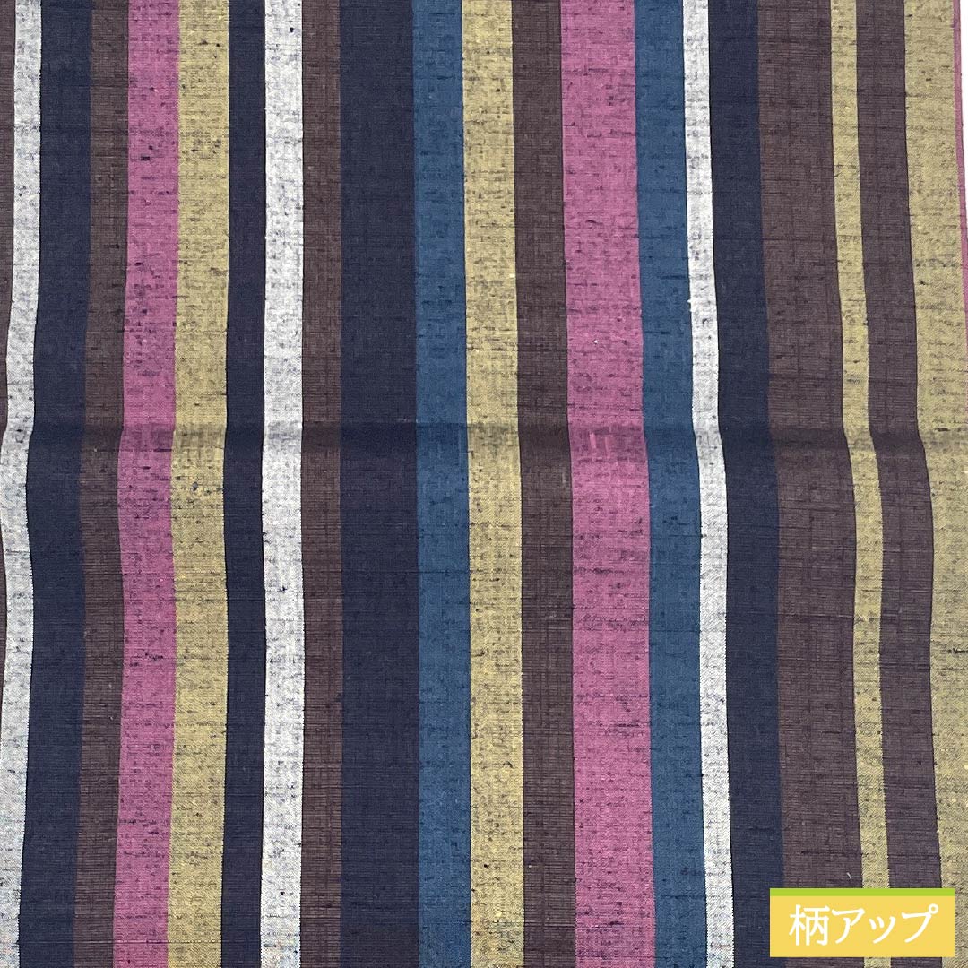リサイクル着物】名古屋帯 正絹 Aランク 縞 紬地 帯丈376cm 全通