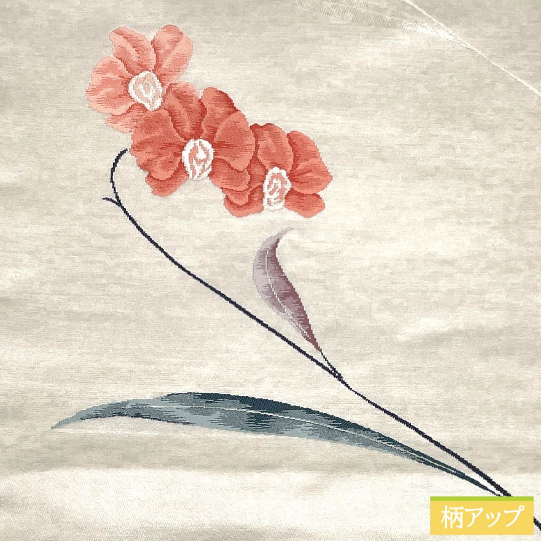 名古屋帯 正絹 Sランク 胡蝶蘭 西陣織 引箔 帯丈354cm ポイント柄 セミフォーマル 銀系 1124010392322 名古屋仕立て