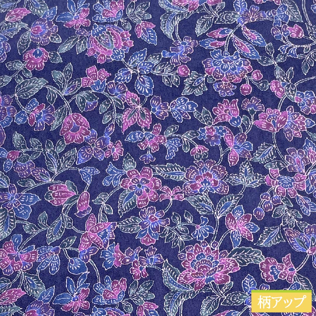 名古屋帯 正絹 Aランク 青紫色（あおむらさきいろ） 染め帯 ちりめん地 更紗模様 帯丈344cm 全通 カジュアル 紫系 1124010263320 開き仕立て