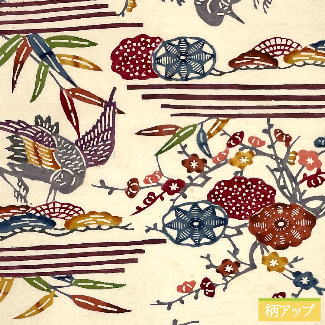 名古屋帯 正絹 Bランク 京紅型 紬地 染め帯 琉球模様 帯丈375cm 六通 カジュアル 白系 1124009854311 名古屋仕立て