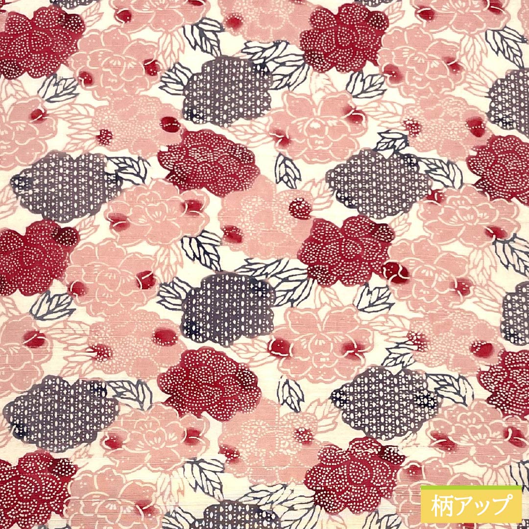 名古屋帯 正絹 Sランク 曙色（あけぼのいろ） 染め帯 京紅型 草花模様 帯丈353cm 六通 カジュアル ピンク系 1124010302313 名古屋仕立て