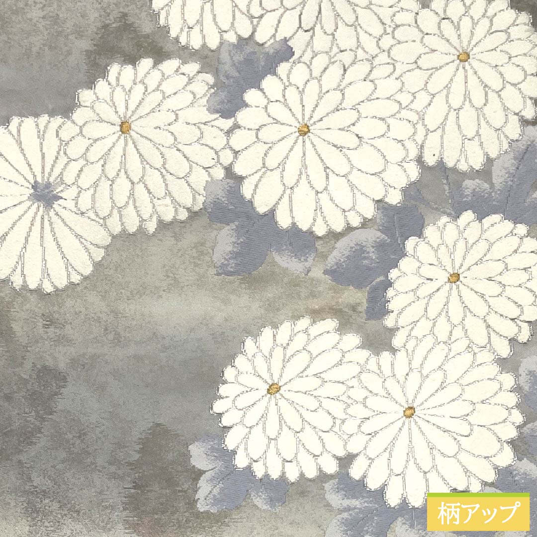 名古屋帯 正絹 Aランク 菊 西陣織 帯丈355cm ポイント柄 セミフォーマル 銀系 1124010343322 名古屋仕立て