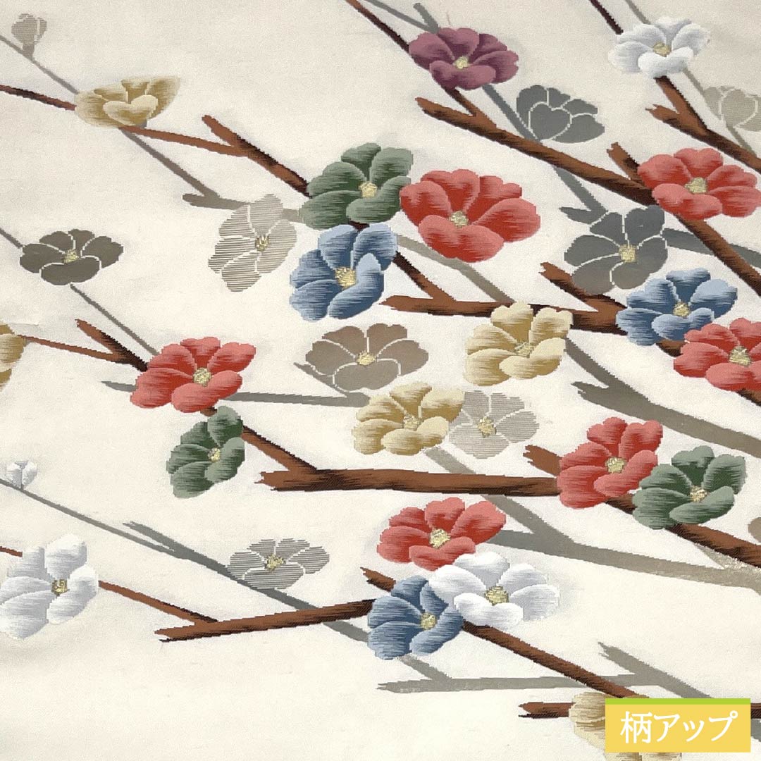 名古屋帯 正絹 Aランク 山茶花 西陣織 紬地 帯丈363cm ポイント柄 カジュアル 白系 1124010153311 名古屋仕立て