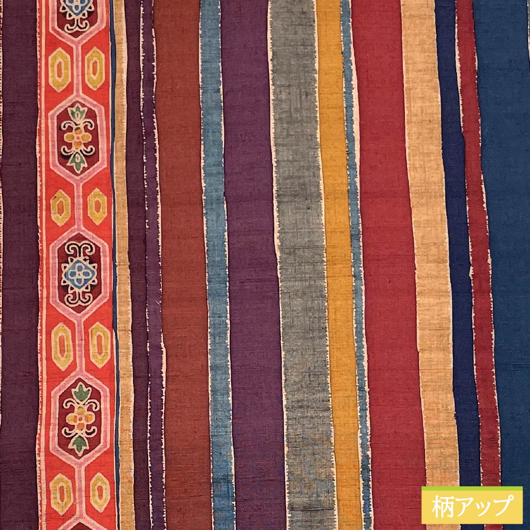 名古屋帯 正絹 Sランク 染め帯 紬地 縞 帯丈363cm 全通 カジュアル グラデーション系 1124010092399 名古屋仕立て