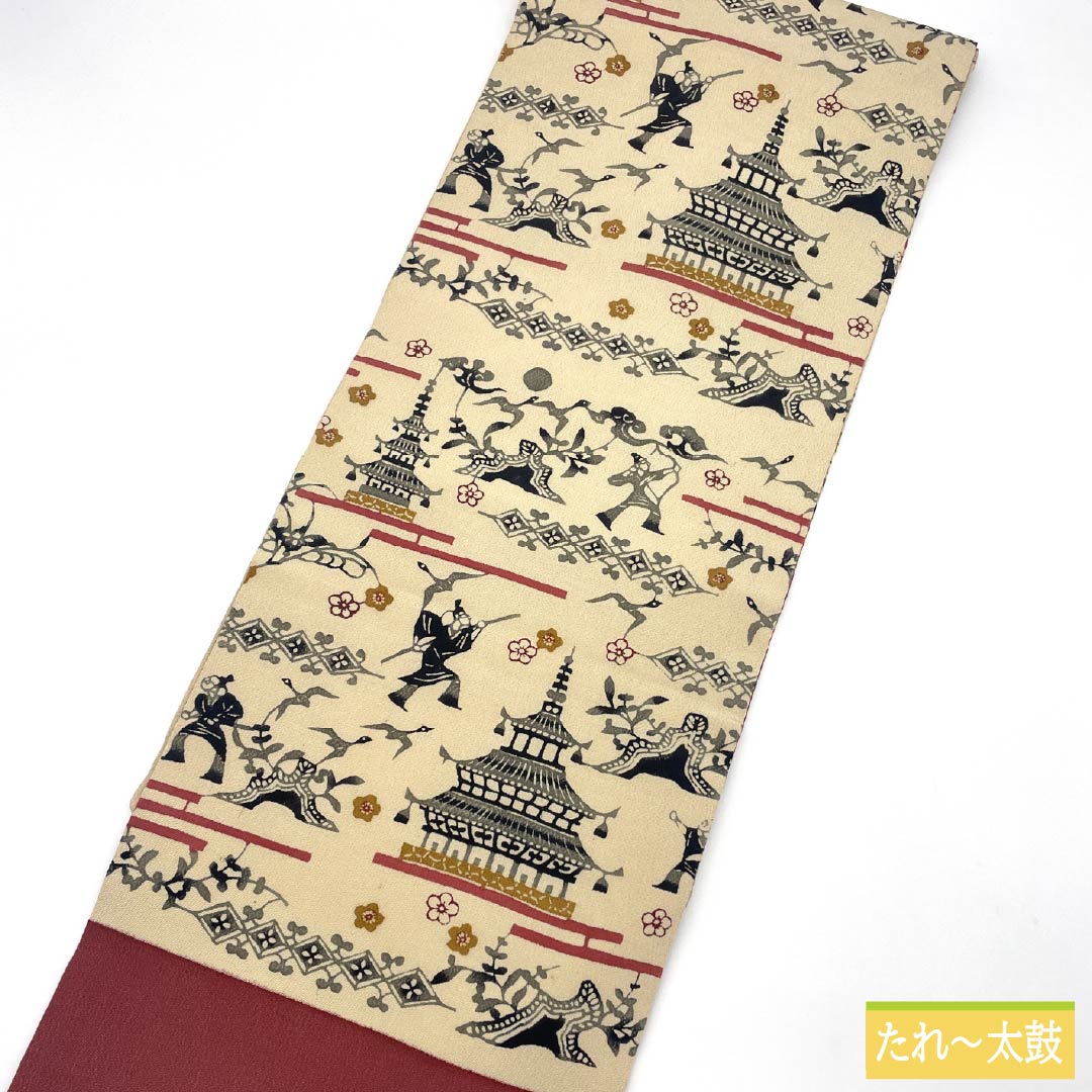 名古屋帯 正絹 Aランク 生成り色（きなりいろ） 京紅型 染め帯 琉球模様 帯丈343cm 六通 カジュアル クリーム系 1124009883315 名古屋仕立て