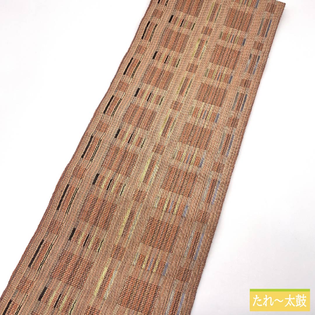 名古屋帯 正絹 Sランク 薄赤色（うすあかいろ） 西陣織 幾何学模様 帯丈385cm 全通 カジュアル ピンク系 1124009992413 松葉仕立て