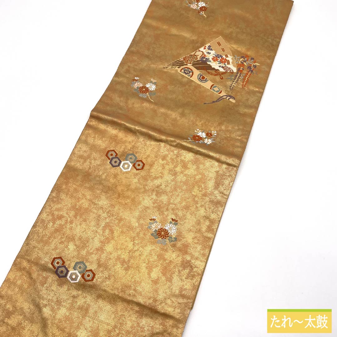 名古屋帯 正絹 Sランク 引箔 西陣織 亀甲 扇 帯丈347cm ポイント柄 セミフォーマル 金系 1124010192321 名古屋仕立て
