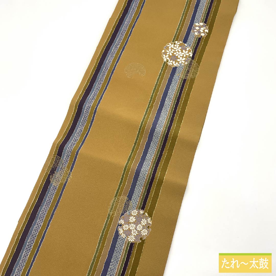 Nagoya Obi, Pure Silk, S-Rank, Yamabuki Nezuiro (Yamabuki Gray), Dyed Obi with Snow Ring and Stripes, Length 375cm, Full Length, Casual, Yellow, Product Number 1124010042323, Nagoya Style