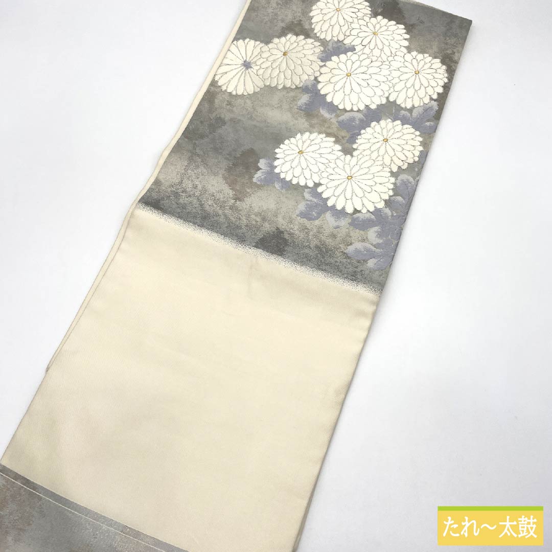 名古屋帯 正絹 Aランク 菊 西陣織 帯丈355cm ポイント柄 セミフォーマル 銀系 1124010343322 名古屋仕立て