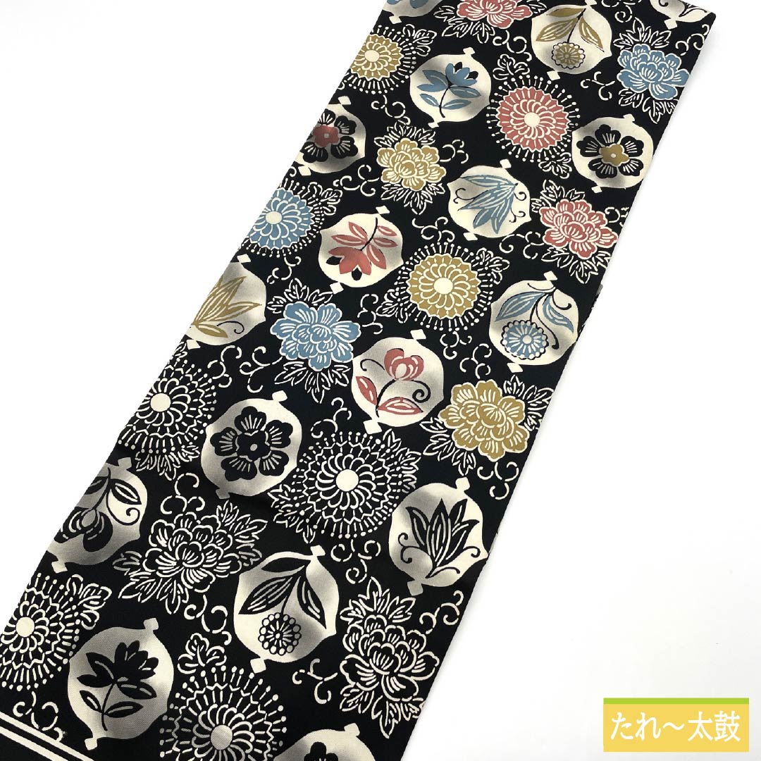 和装 帯 全通 草花模様 黒×銅色 長さ 約436cm 幅 約32cm 中古 苫小牧西店 リサイクル着物】名古屋帯 正絹 Aランク 京紅型 染め帯 草花模様 帯丈