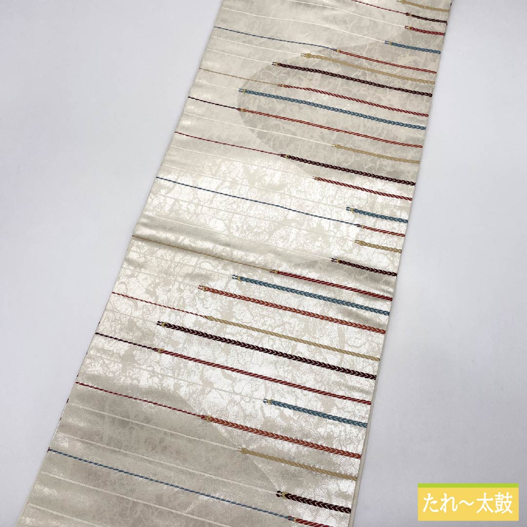 Nagoya Obi, Pure Silk, S-Rank, Braided Pattern, Nishijin Weave, Dried Foil, Length 358cm, Six-Ply, Casual, Silver, 1124010142322, Nagoya Style