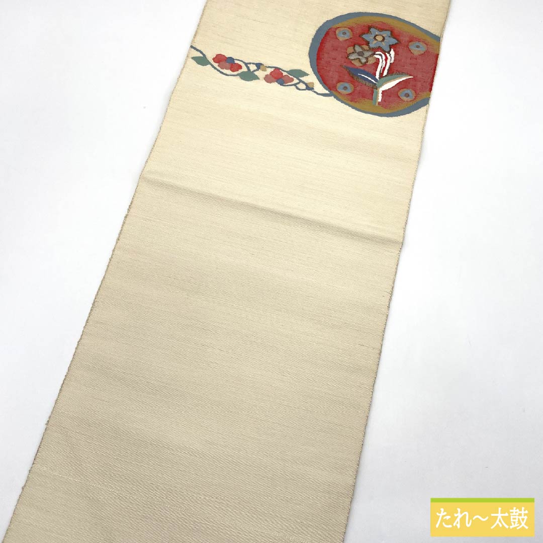 名古屋帯 正絹 Sランク 乳白色（にゅうはくしょく） すくい織 抽象花 帯丈367cm ポイント柄 カジュアル クリーム系 1124010242315 松葉仕立て