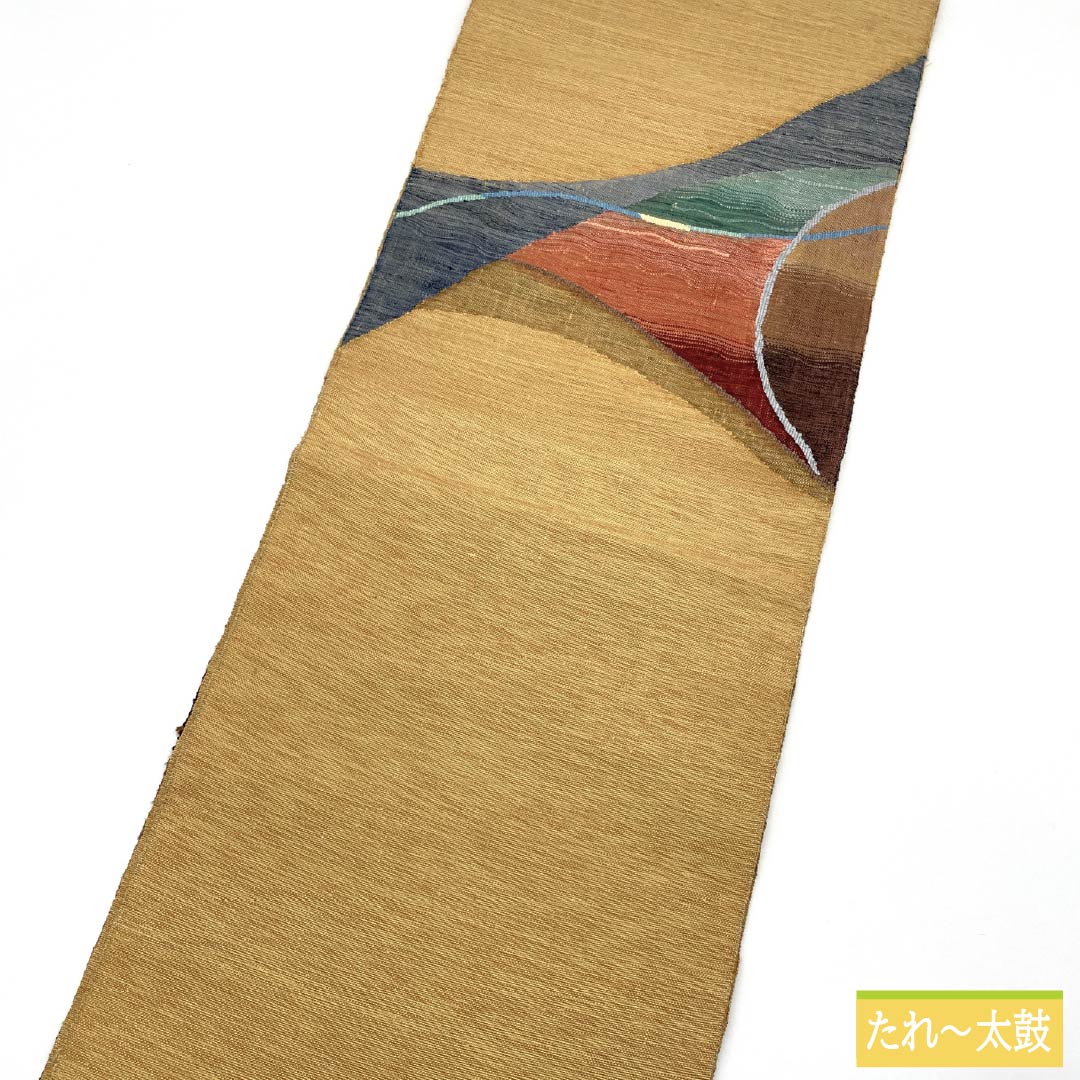 名古屋帯 正絹 Aランク 薄柑子色（うすこうじいろ） すくい織 抽象模様 帯丈380cm ポイント柄 カジュアル 黄系 1124010273423 開き仕立て