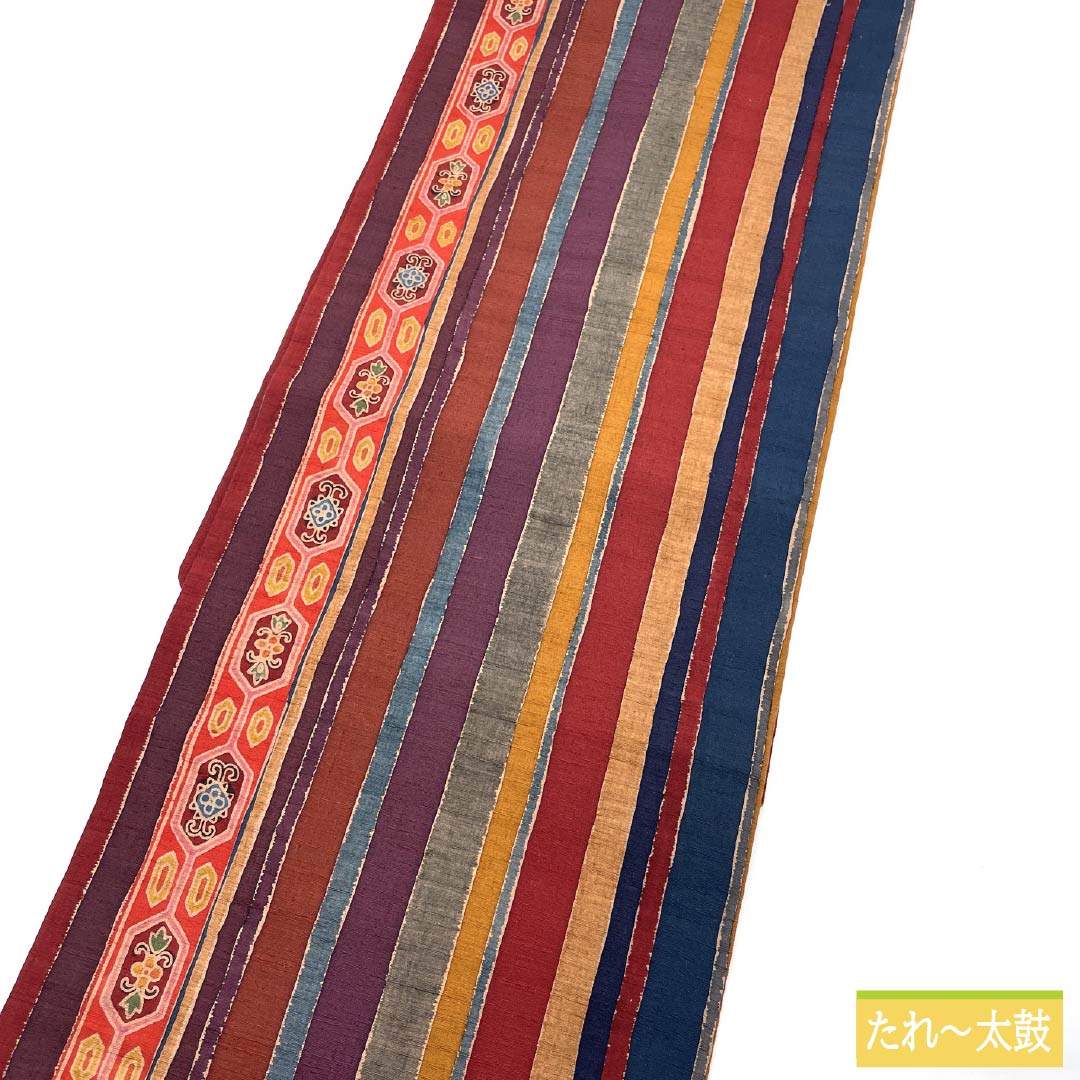 名古屋帯 正絹 Sランク 染め帯 紬地 縞 帯丈363cm 全通 カジュアル グラデーション系 1124010092399 名古屋仕立て