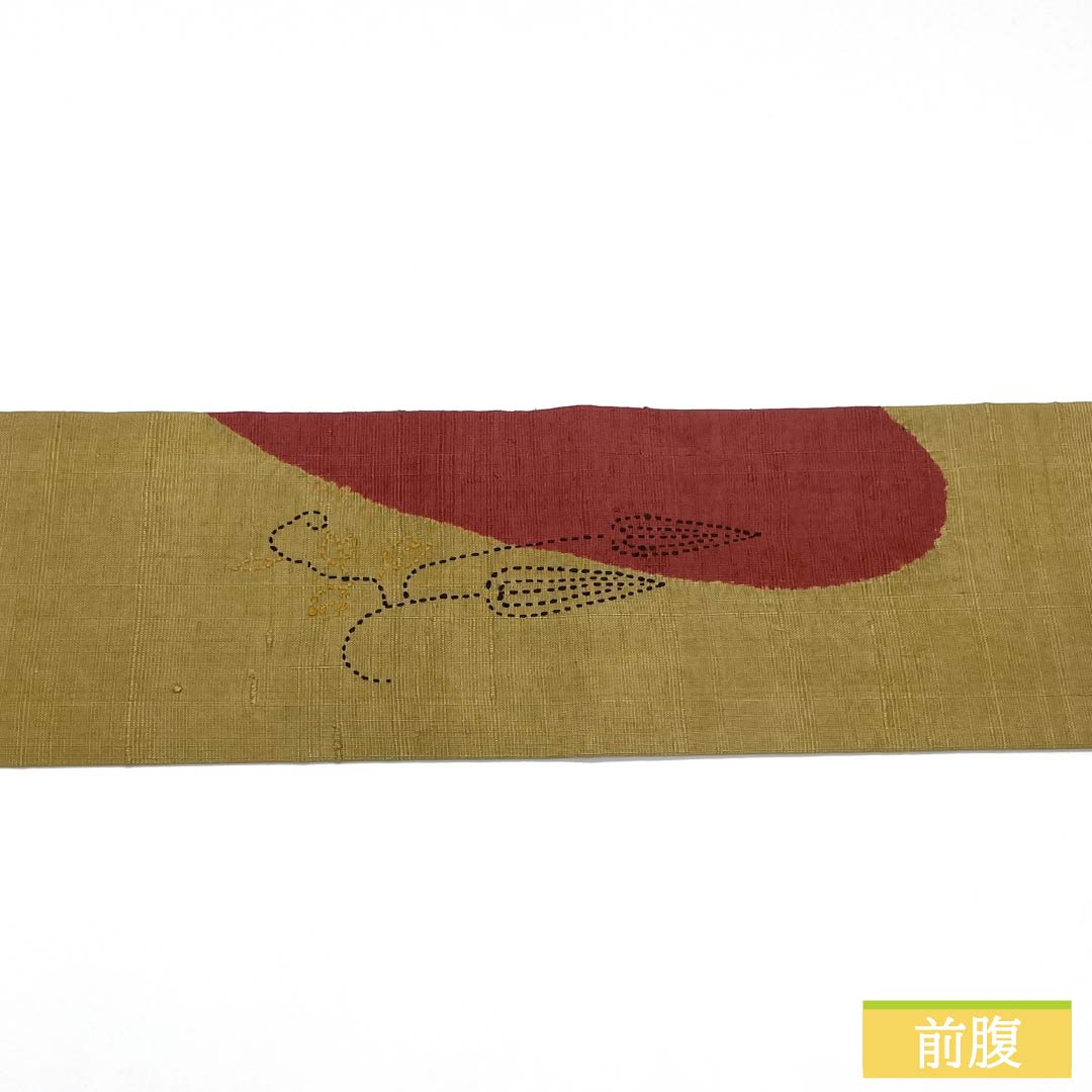 名古屋帯 正絹 Sランク 麦藁色（むぎわらいろ） 刺し子刺繍 草花模様 紬地 帯丈379cm ポイント柄 カジュアル 黄系 1124010022323 名古屋仕立て