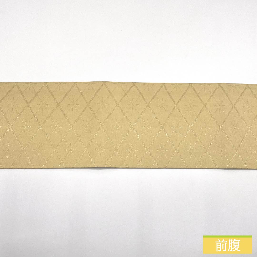 名古屋帯 正絹 Sランク 麴色（こうじいろ） 西陣織 菱格子 帯丈356cm 全通 セミフォーマル 黄系 1124009982323 名古屋仕立て