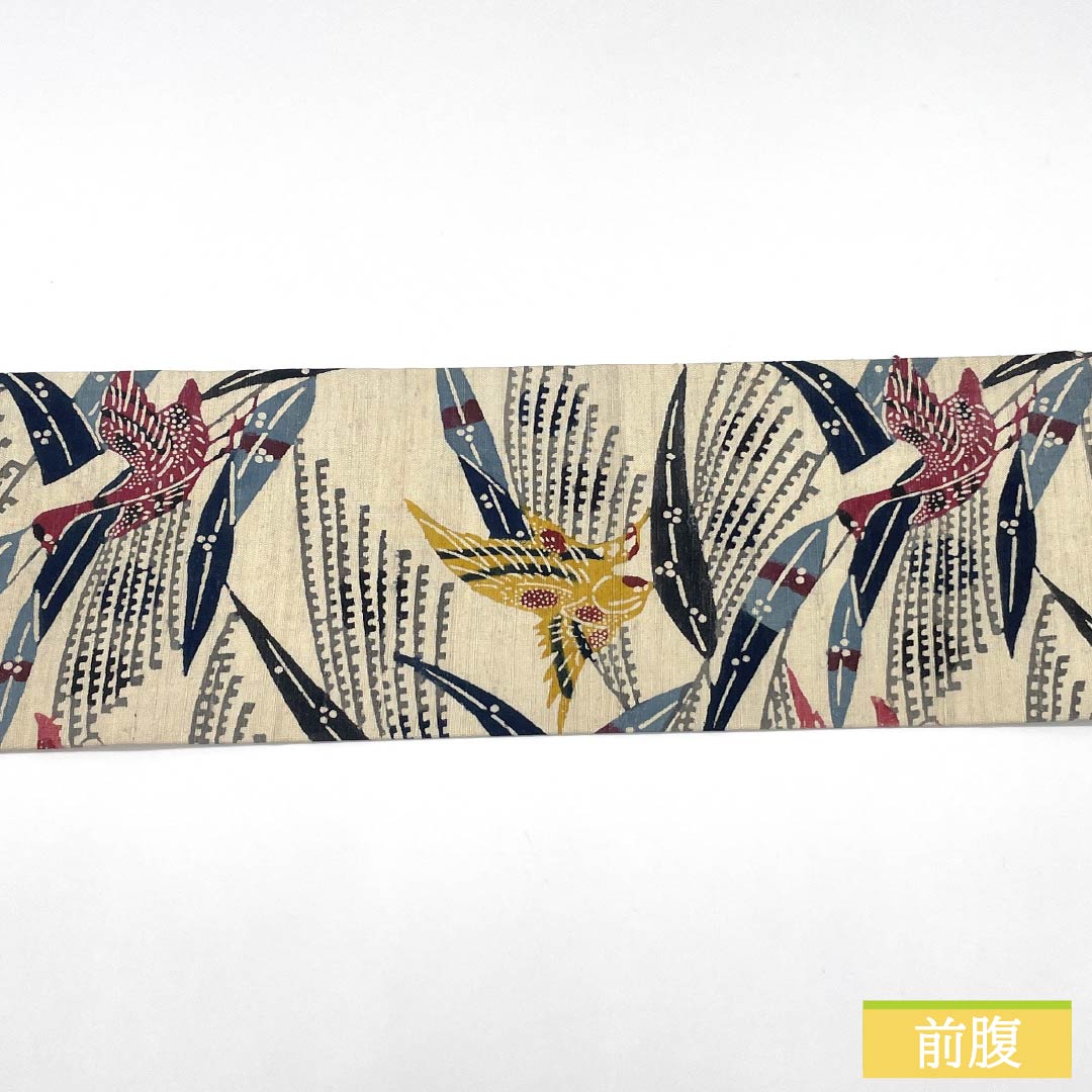 名古屋帯 正絹 Bランク 生成り色（きなりいろ） 京紅型 紬地 染め帯 帯丈373cm 六通 カジュアル クリーム系 1124009874315 名古屋仕立て