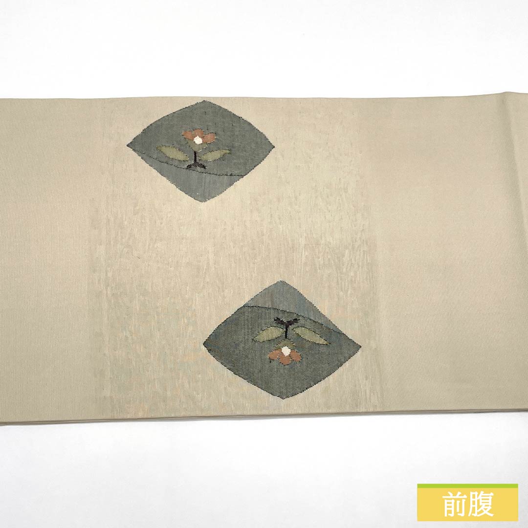 名古屋帯 正絹 Sランク 蕎麦切色（そばきりいろ） すくい織 草花模様 帯丈378cm ポイント柄 カジュアル ベージュ系 1124010052325 開き仕立て