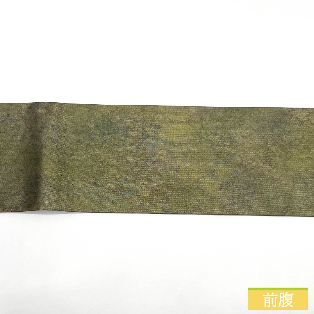 名古屋帯 正絹 Sランク 引箔 西陣織 帯丈364cm 六通 セミフォーマル グラデーション系 1124010222399 名古屋仕立て