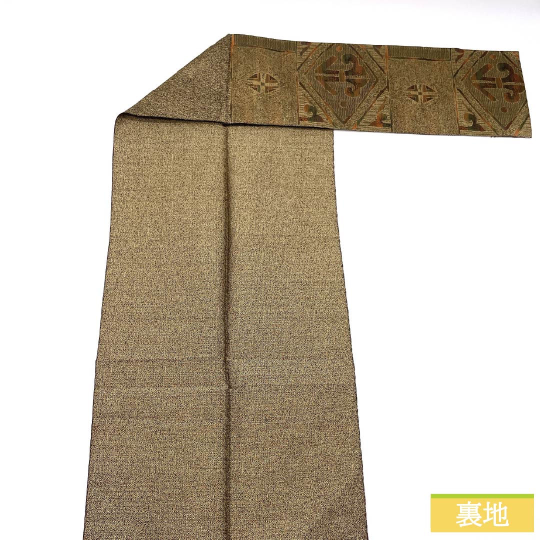 Nagoya Obi, Pure Silk, A-Rank, Abstract Pattern, Nishijin-ori, Length 351cm, Six-Ply, Casual, Brown, 1124010133314, Pine Needle Pattern