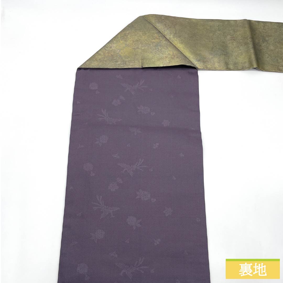 名古屋帯 正絹 Sランク 引箔 西陣織 帯丈364cm 六通 セミフォーマル グラデーション系 1124010222399 名古屋仕立て