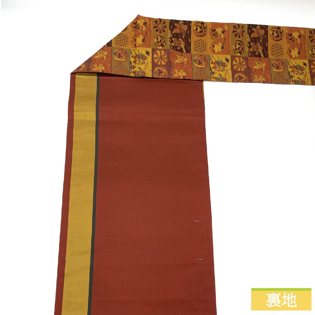 名古屋帯 正絹 Sランク 紹巴織 西陣織 草木染 人物模様 帯丈383cm 全通 カジュアル グラデーション系 1124010172499 名古屋仕立て