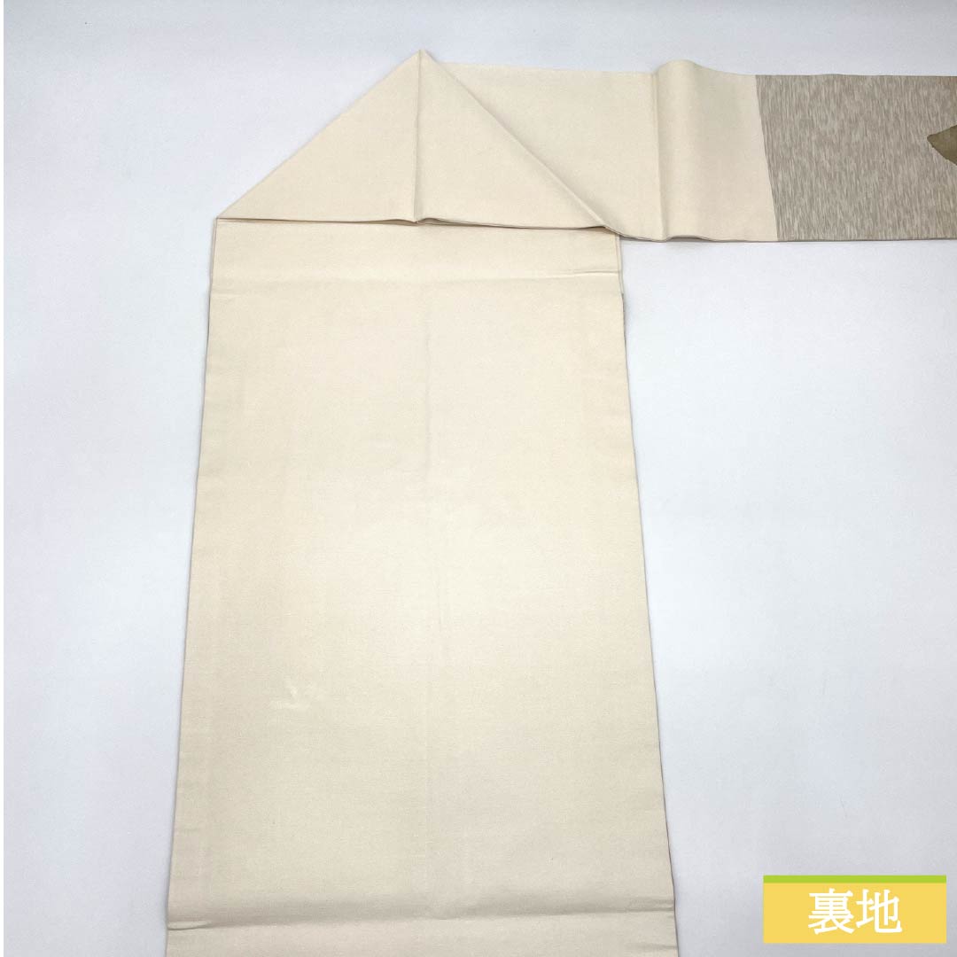 リサイクル着物】名古屋帯 正絹 Sランク 扇面 西陣織 刺繡 草花